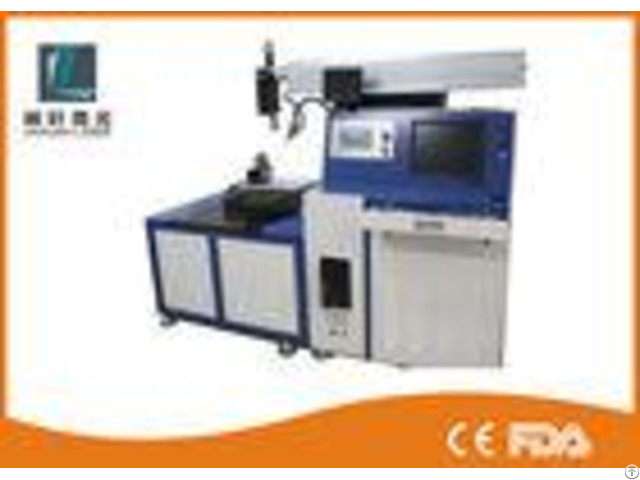 Yag 500w Mold Laser Welding Machine For Module Isolation Hermetic Sealing