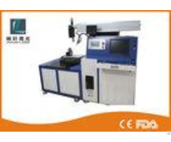 Yag 500w Mold Laser Welding Machine For Module Isolation Hermetic Sealing