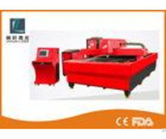 Fast Speed Metal Fiber Laser Cutting Machine 800w High Precision For Titanium Alloy