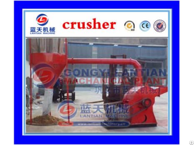 Hammer Mill Crusher