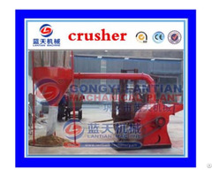 Hammer Mill Crusher