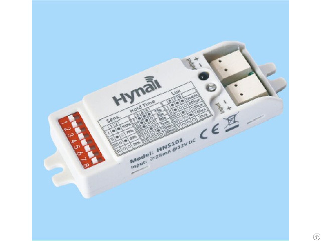 5v 12v Dc Input Microwave Motion Sensor Standard Version