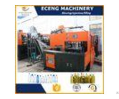 Energy Saving Semi Auto Blowing Machine With Cold Air Circulating System