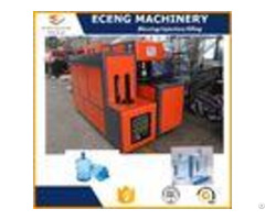 Intelligent Semi Auto Blowing Machine For 10 20l Drinking Water Bottlers