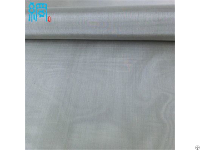 200mesh Stainless Steel Wire Mesh