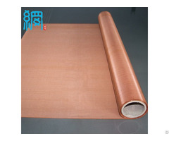 80mesh Woven Pure Copper Wire Mesh