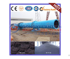 Coal Peat Rotary Dryer