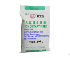Soy Dietary Fiber