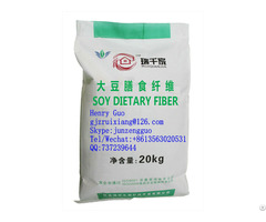 Soy Dietary Fiber