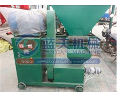 Biomass Briquette Machine