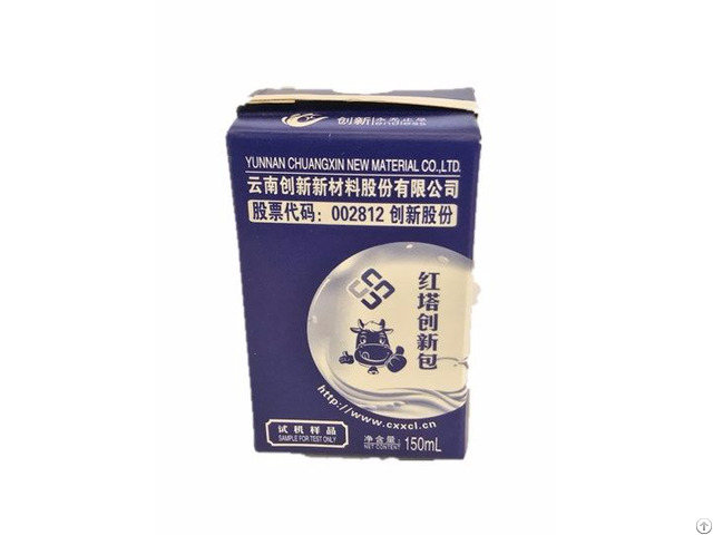 150ml Aseptic Package Sleeve