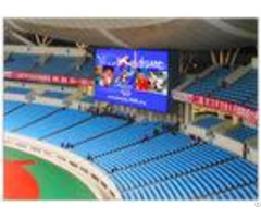 Stadium Perimeter Led Display Rgb Programmable Wireless Smd 3535 Weather Resistance