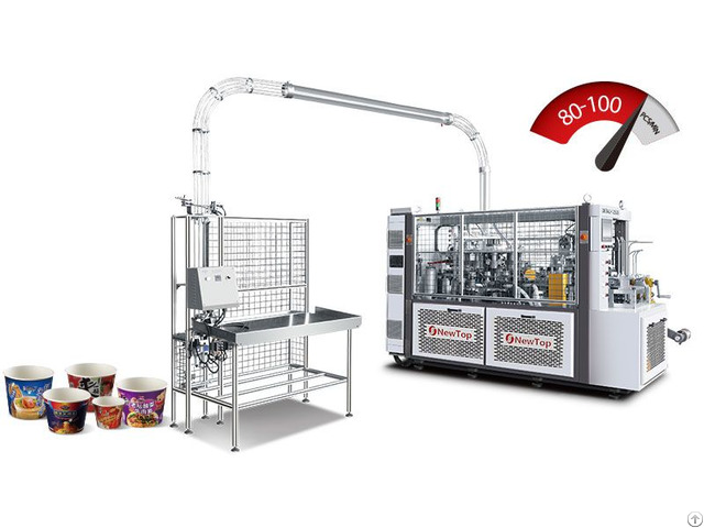 Debao 1250s Paper Bowl Forming Machine