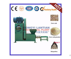 Corn Cob Powder Extrude Machine