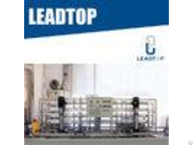 Excellent Performance Water Purification Machine Wastewater Treatment Plant