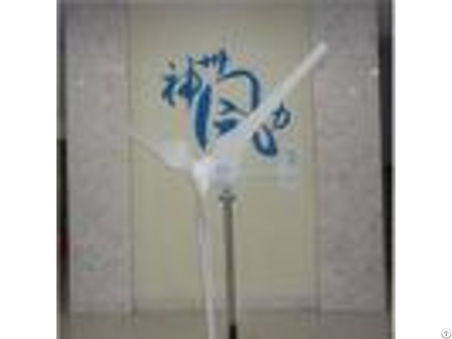 Anti Rust Wind Driven Generator With High Efficiency