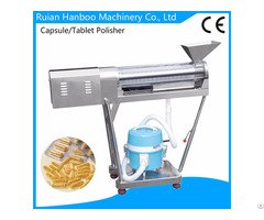Hpj C Model Automatic Capsule Polishing Machine Polisher For Pill