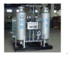 Psa High Purity Nitrogen Generator Carbon Steel N2 Generation Plant