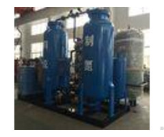 Pharmaceutical Usage Ty 600 99 999 Percent Psa Nitrogen Generator Whole System For Medicine Filling