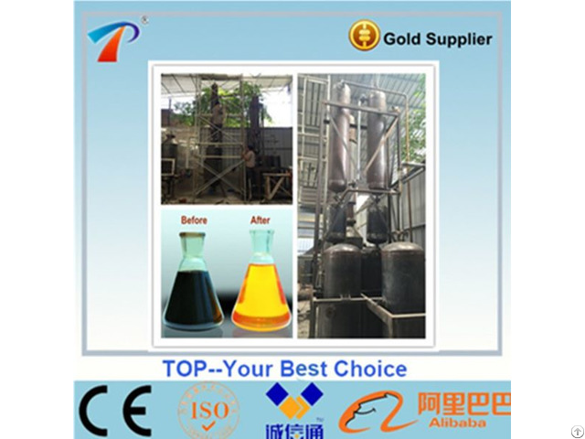 Top Machinery Continous Running Black Motor Oil Recycling Disitllation Machine