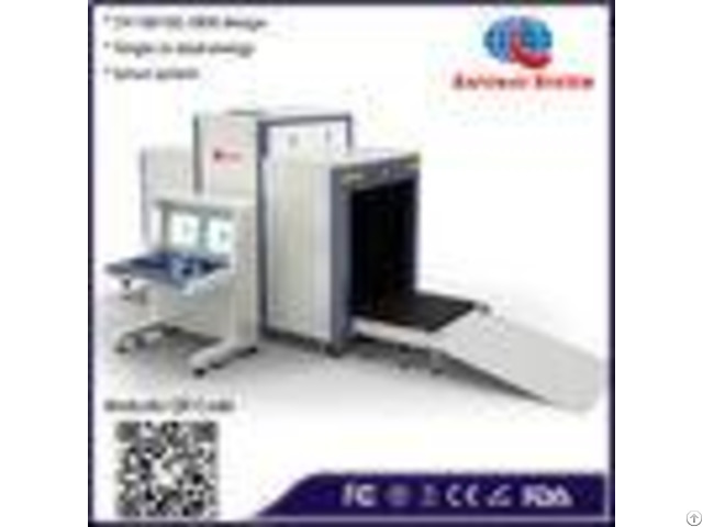 Explosives Inspection Package X Ray Scanner Customized Bag Checking Machine