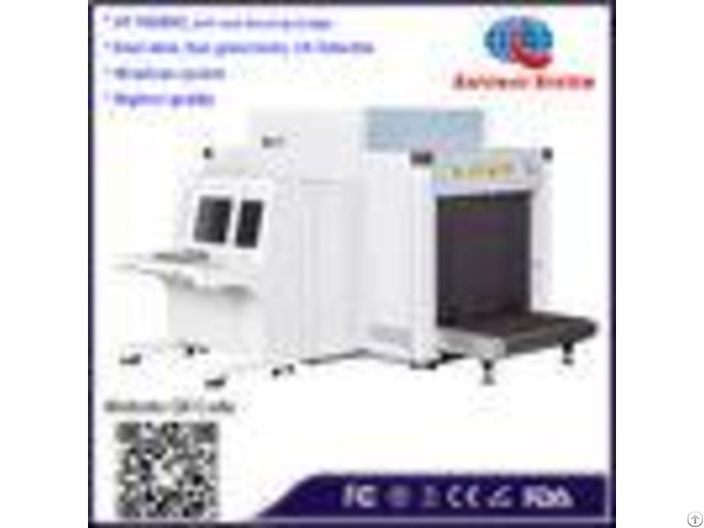 Dual Energy High Conveyor Speed X Ray Airport Cargo Scanner With Triple Generator