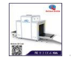 Uk Detector Luggage Checking Machine Parcel Scanning System Support Multi Language