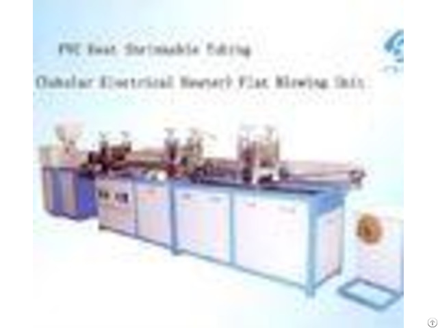 Pvc Extrusion Blown Film Machine With Tubular Electrical Heater Sj3525 Sm250