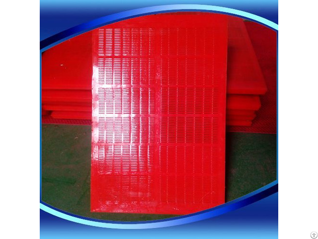 China Supplier Vibrating Screen For Mining