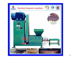 Rice Husk Briquette Machine