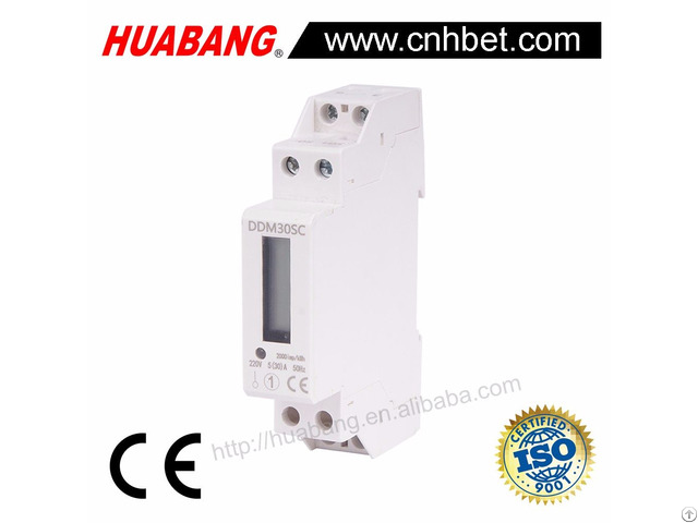 Single Phase Din Rail Energy Meter