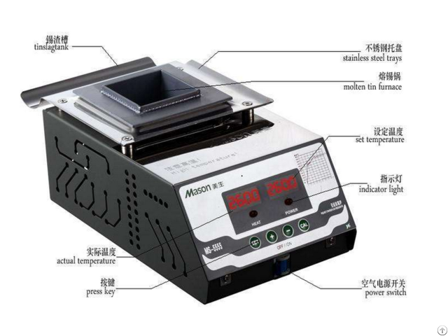 300w Pure Titanium Solder Pot