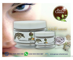 Le Ghassoul Ou Rhassoul Argile Cosmetique 100 Percent Naturelle