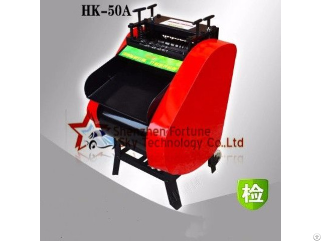 Hk 50a Scrap Cable Stripper Machine