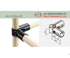 28mm Pipe Set Metal Joint