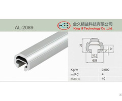 Aluminum Tube Manufacturer