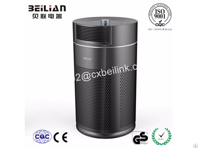 Best Designed Air Purifier From Cixi Beilian