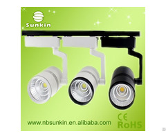 Single Arm Design Lifetime 40000hours 30w Led Aluminum Shell Track Light