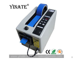Automatic Office Tape Dispenser Yinate M1000 Electric Adhesive Tape Dispenser Machine