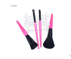 Cosmetic Applicator Makeup Brush Essentials