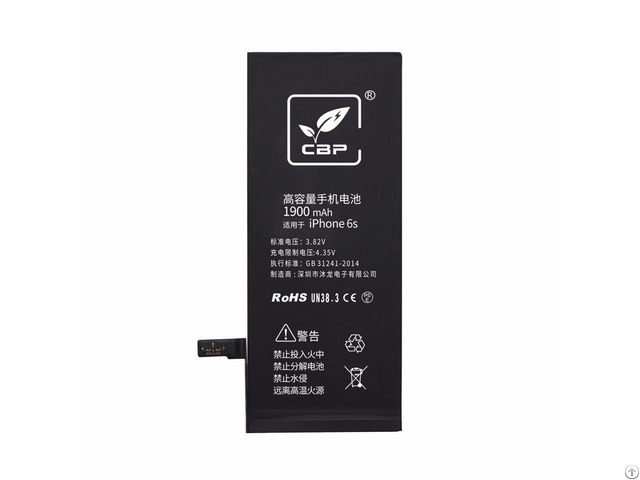 Battery For Iphone 6s