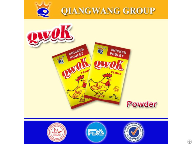 Halal Compound Seasoning Chicken Flavour Stock Powder