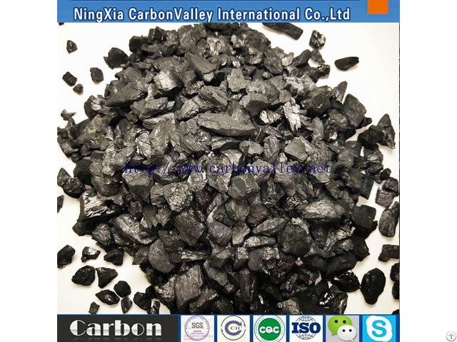 Electrical Calcined Anthracite 93