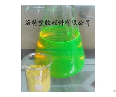 Solvent Green 7, Supplied By The Only Chinese Manufacturer