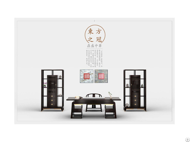 Chinese Style Office Furniture