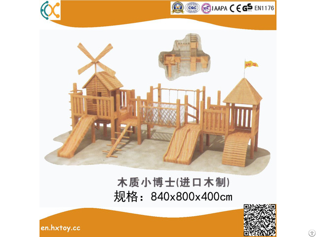 Kindergarten Amusement Toy Outside Playground