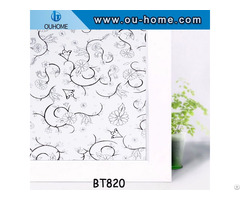 Ouhome Opaque Stained Home Decorative House Window Tinting Film