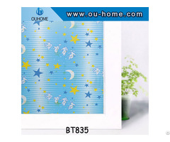 Home Decor Pvc Frosted Glass Window Privacy Self Adhesive Film