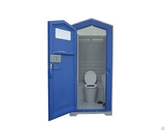 Mobile Flushing Toilet