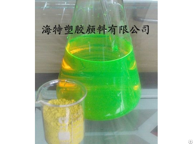 Solvent Green 7 Cas 6358 69 6